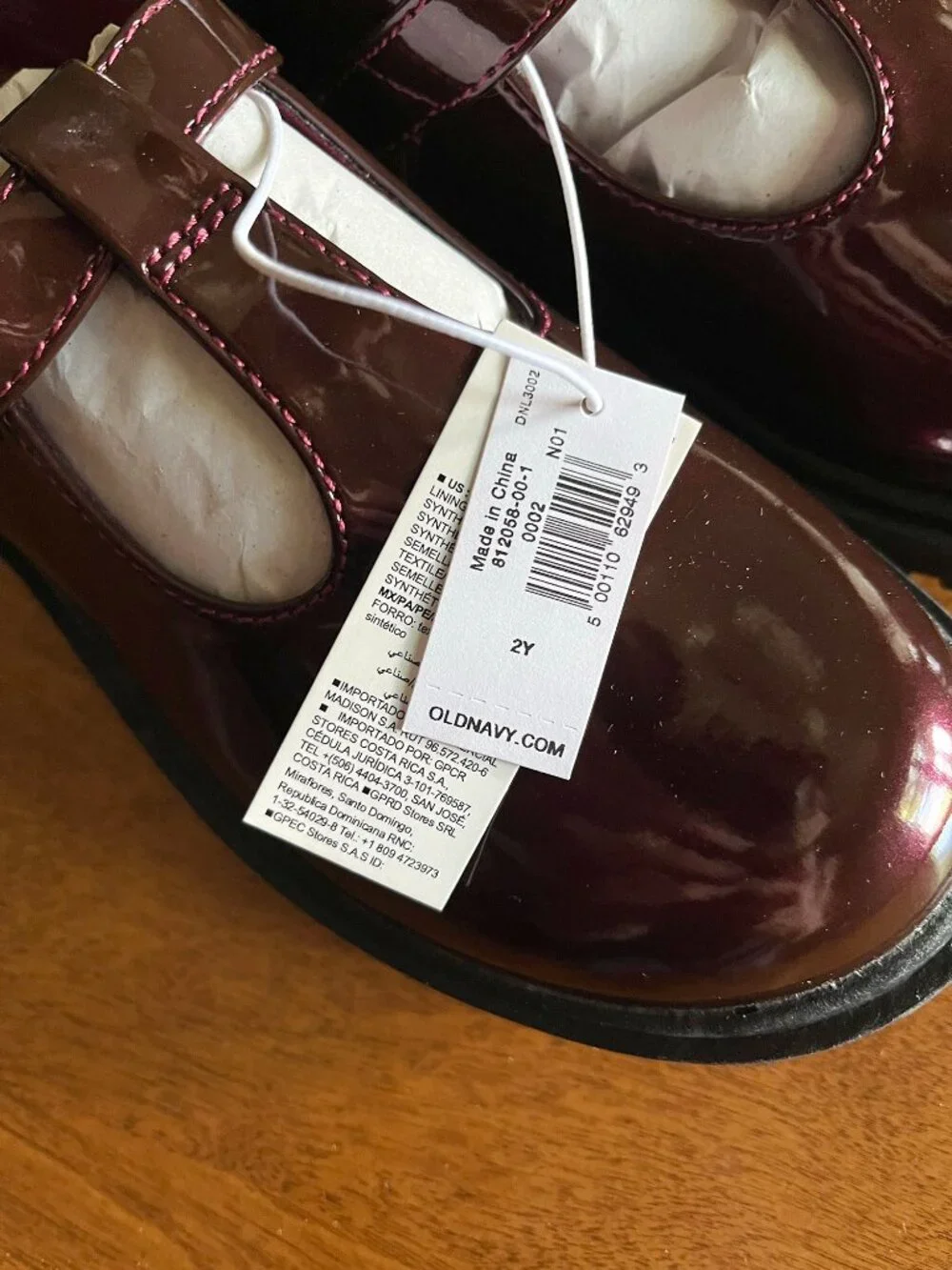 Old Navy crimson lug-sole mary jane shoes 2 NWT